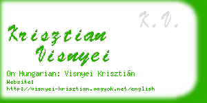 krisztian visnyei business card