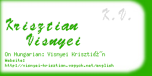 krisztian visnyei business card